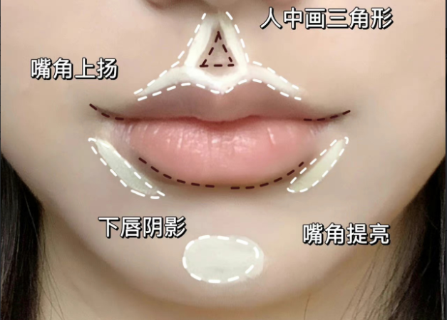 如何擁有純欲微笑唇？廣西專業(yè)彩妝培訓(xùn)教你