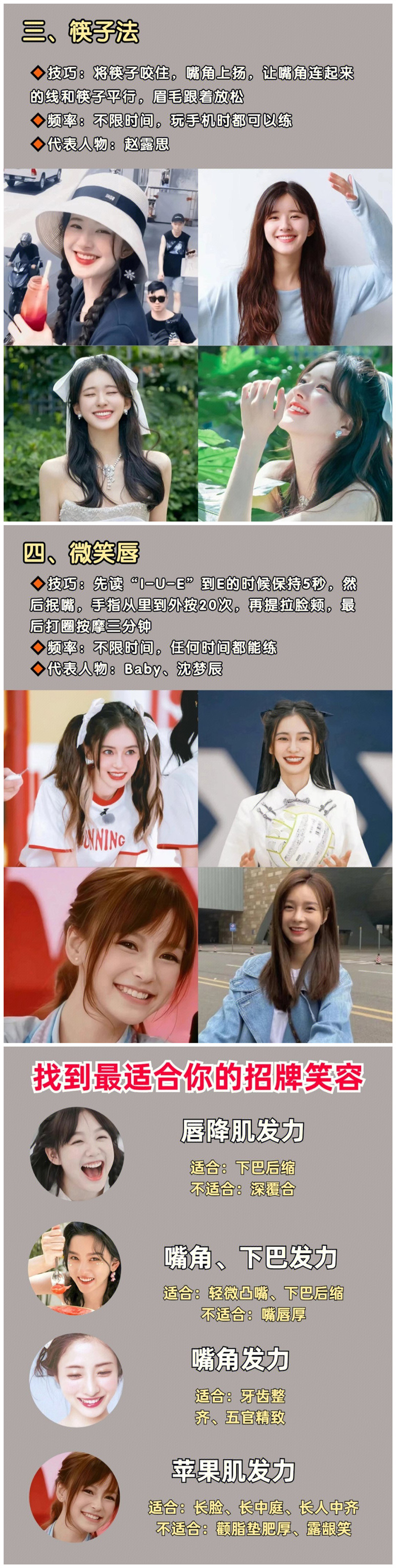 1662189584270915.jpg 148.jpg