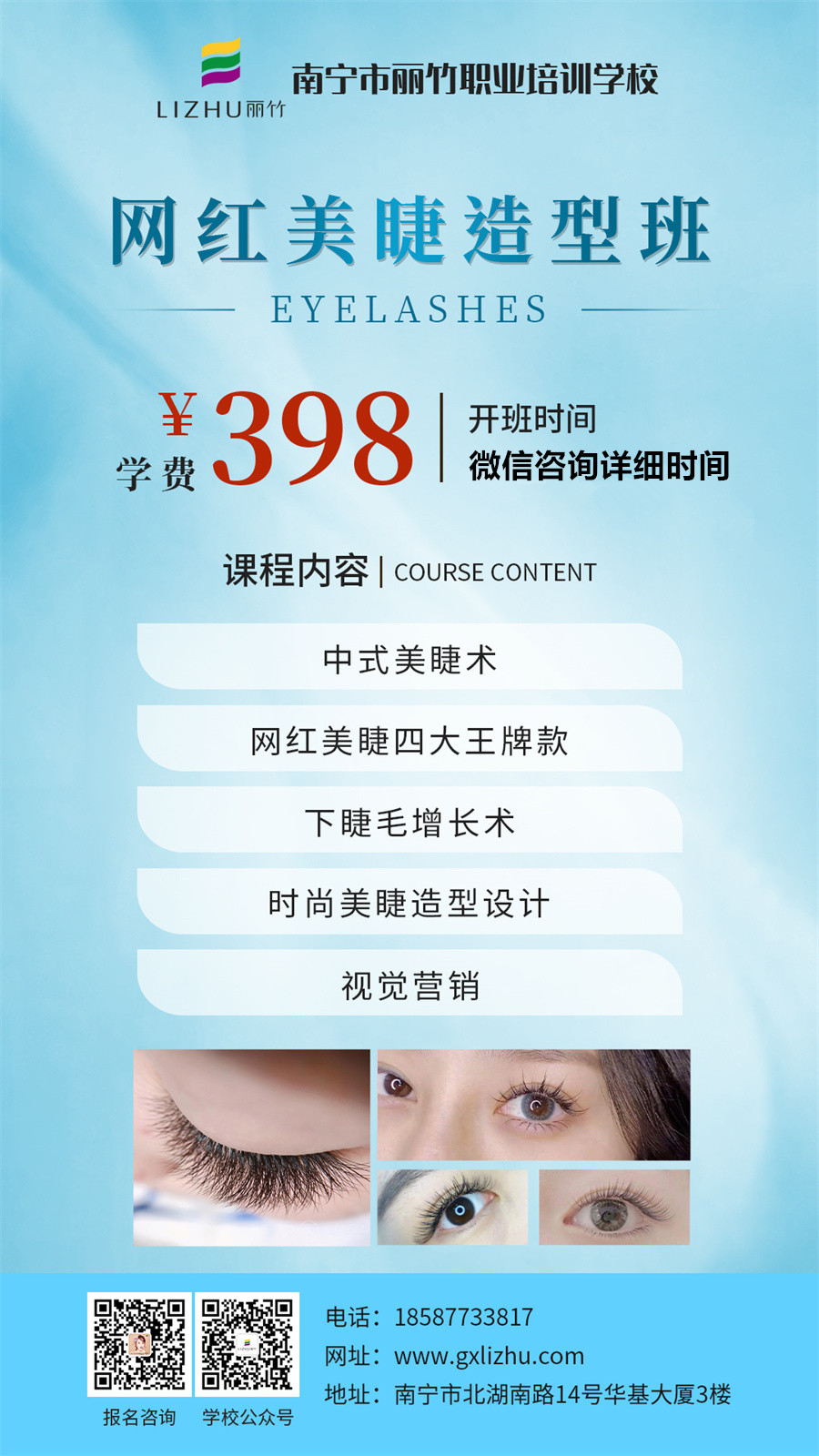 1662346307819420.jpg 微信圖片_20220822091044.jpg