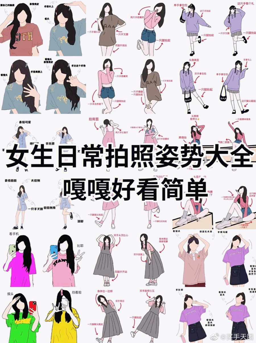 1662533443284629.jpg 1.jpg