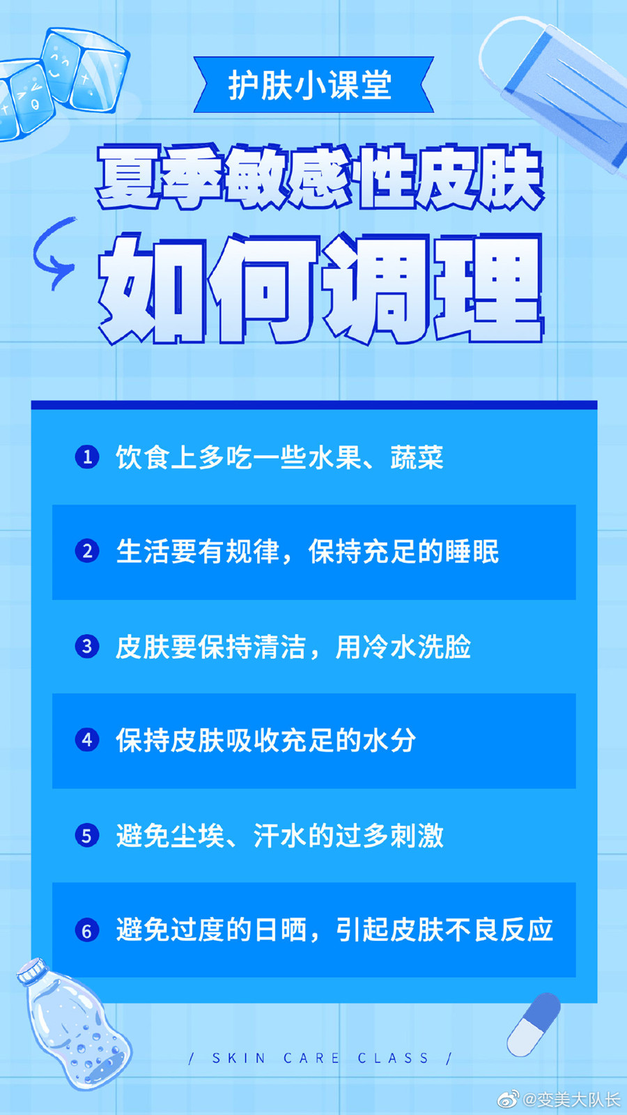 1663126941655601.jpg 6177fecbly1h4sgjftbnej20u01hck0f.jpg