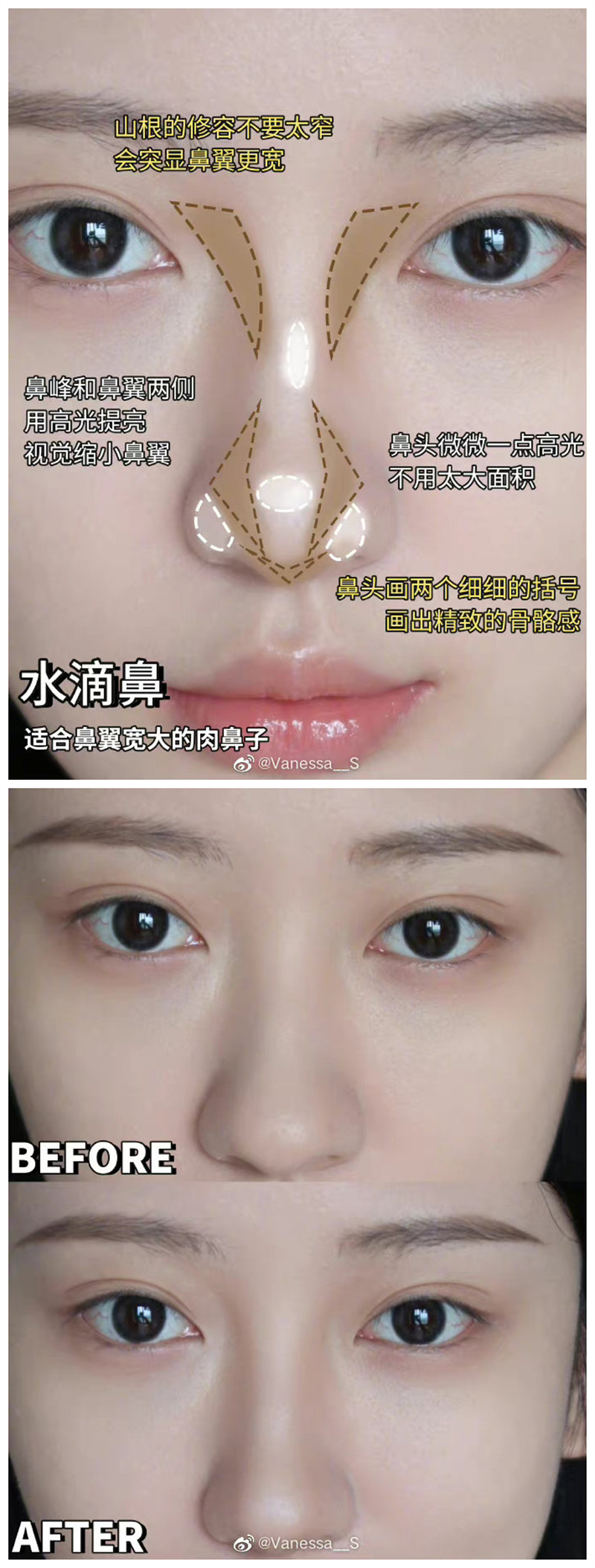 1663227275524949.jpg 101.jpg