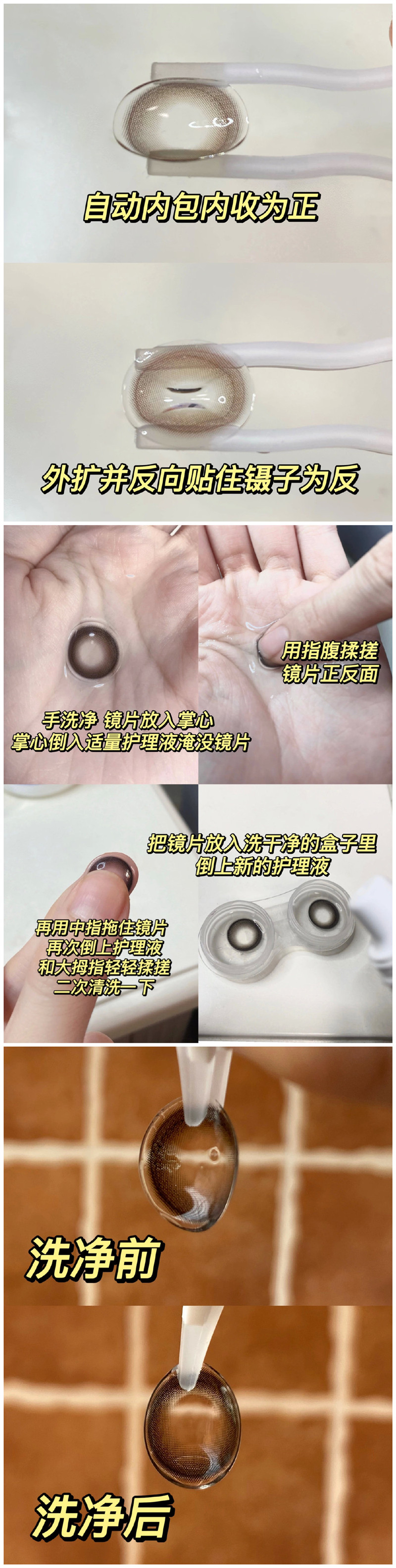 1663294007178948.jpg 002.jpg