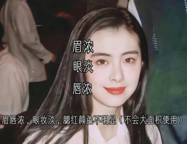 廣西化妝培訓(xùn)基礎(chǔ)：學(xué)會四種化妝重點，掌握所有妝容