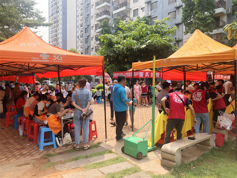 1664158339625321.jpg 20220924康嶺花城.jpg