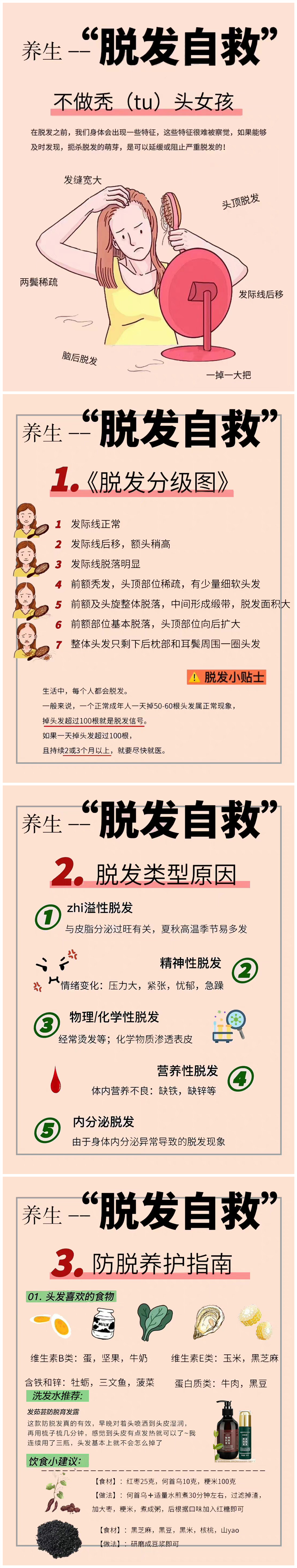 1664269354805715.png 1.png