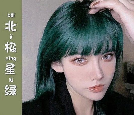 2023流行發(fā)色系列，廣西美發(fā)染發(fā)培訓學校盤點