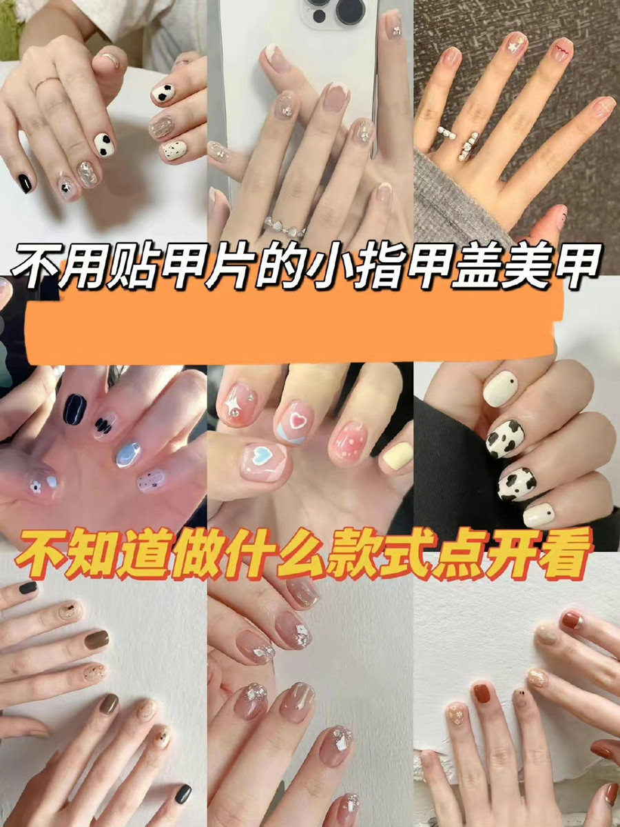 1665382873374336.jpg 0.jpg