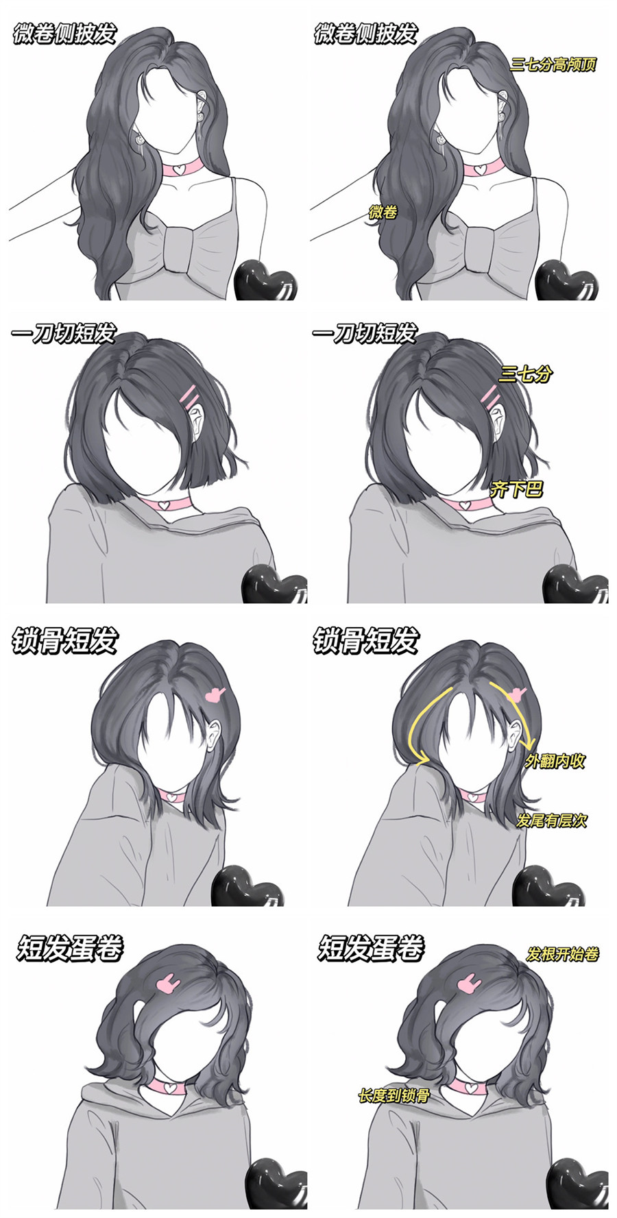 1665643466914356.jpg 1478.jpg