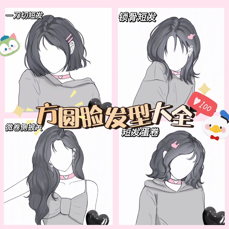 1665643472956866.jpg 0.jpg