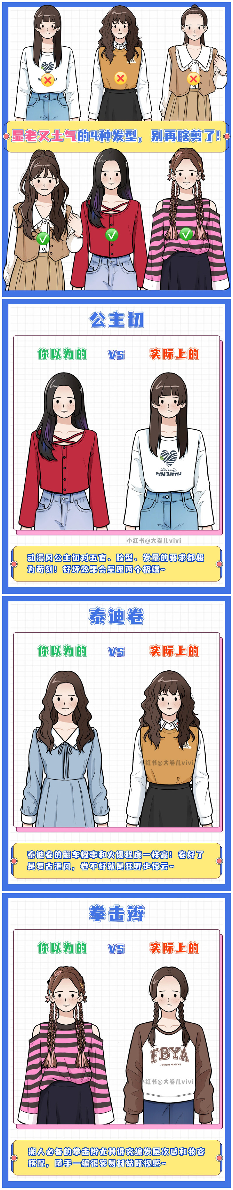 1665993286333537.jpg 103.jpg