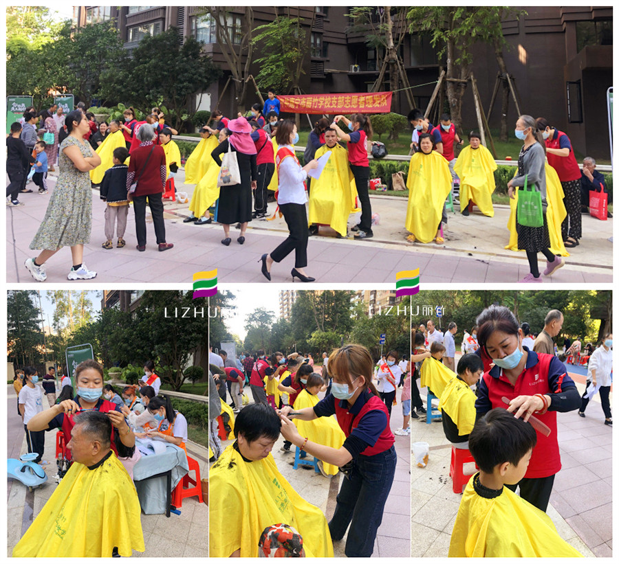 美發(fā)外出實踐教學(xué)，南寧美發(fā)理發(fā)培訓(xùn)學(xué)校