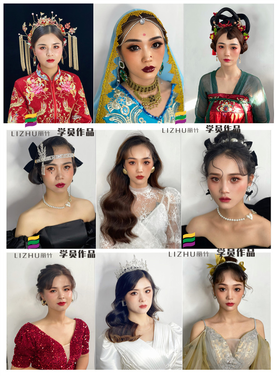 1666065022748553.jpg 7893.jpg