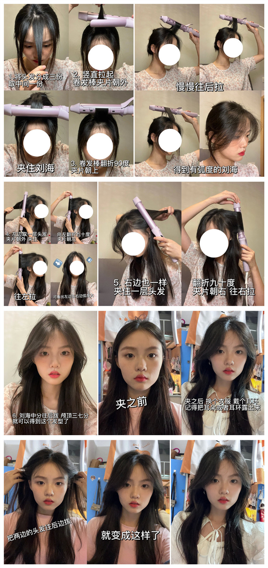 1666083145320326.jpg 0_副本.jpg