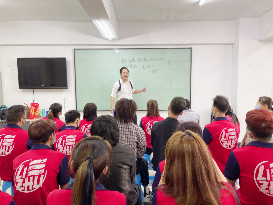 乾健·形象設計沙龍 - 南寧美發(fā)培訓就業(yè)宣講