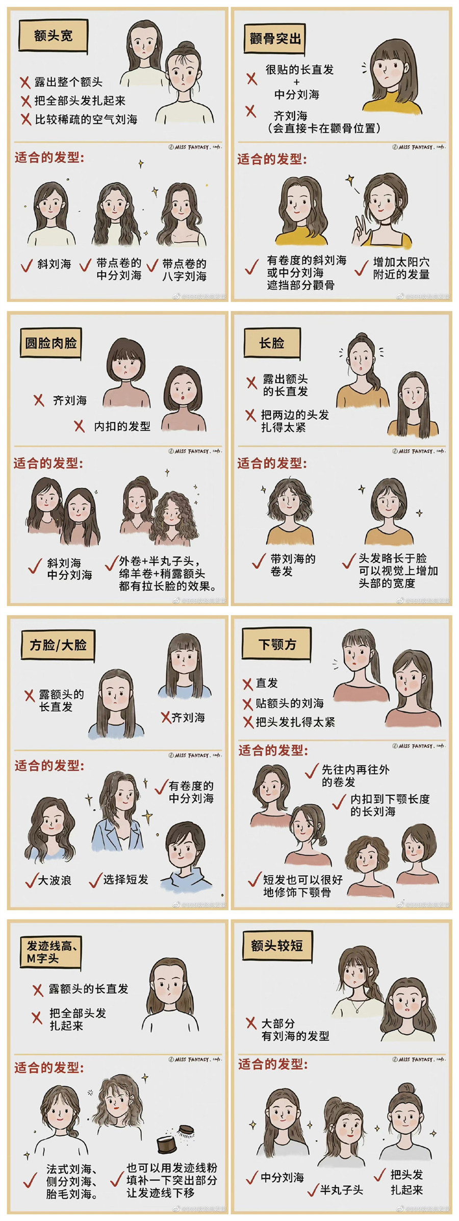 1666687438866537.jpg 147_副本.jpg