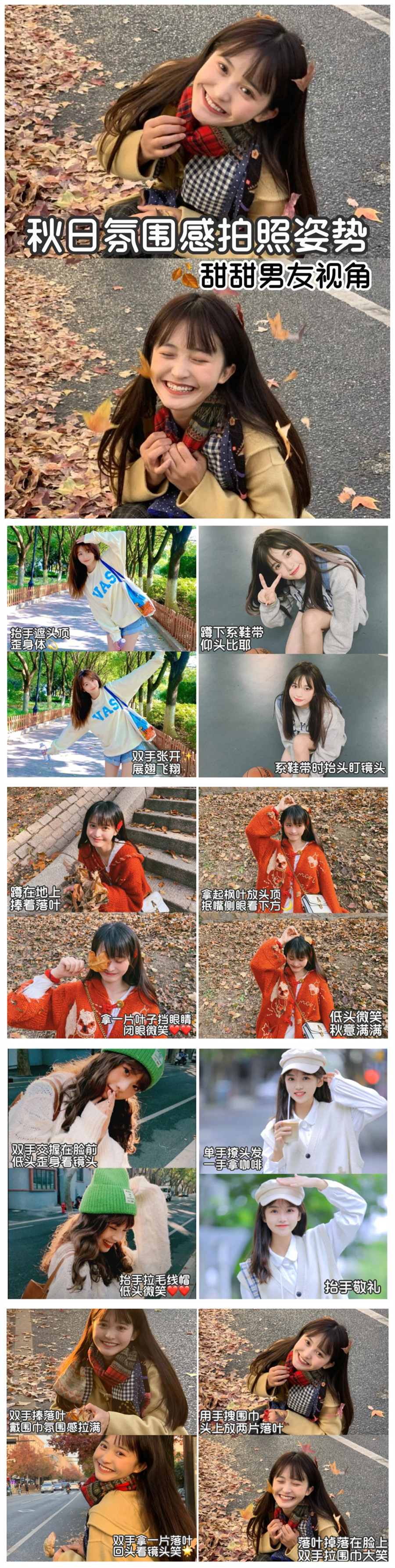 1666855152247875.jpg 716.jpg