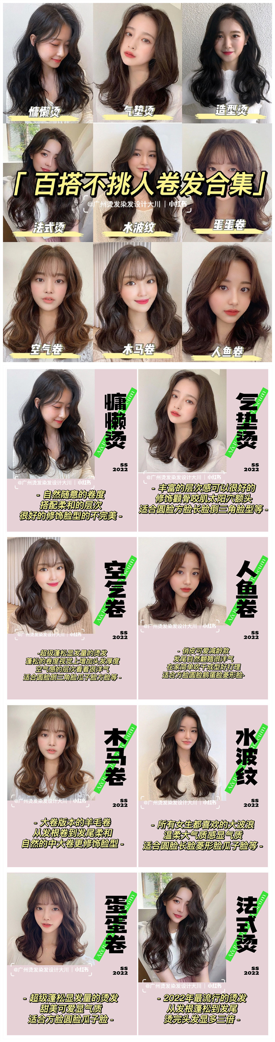 1666856202656675.jpg 微信圖片_20221027113716_副本.jpg