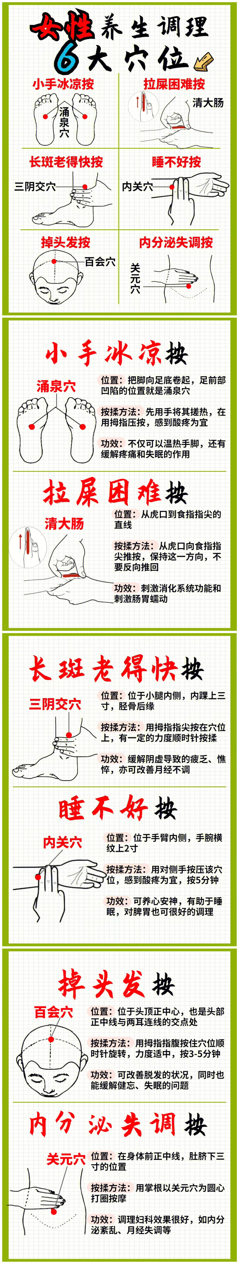 1667294496424150.jpg 1022_副本.jpg