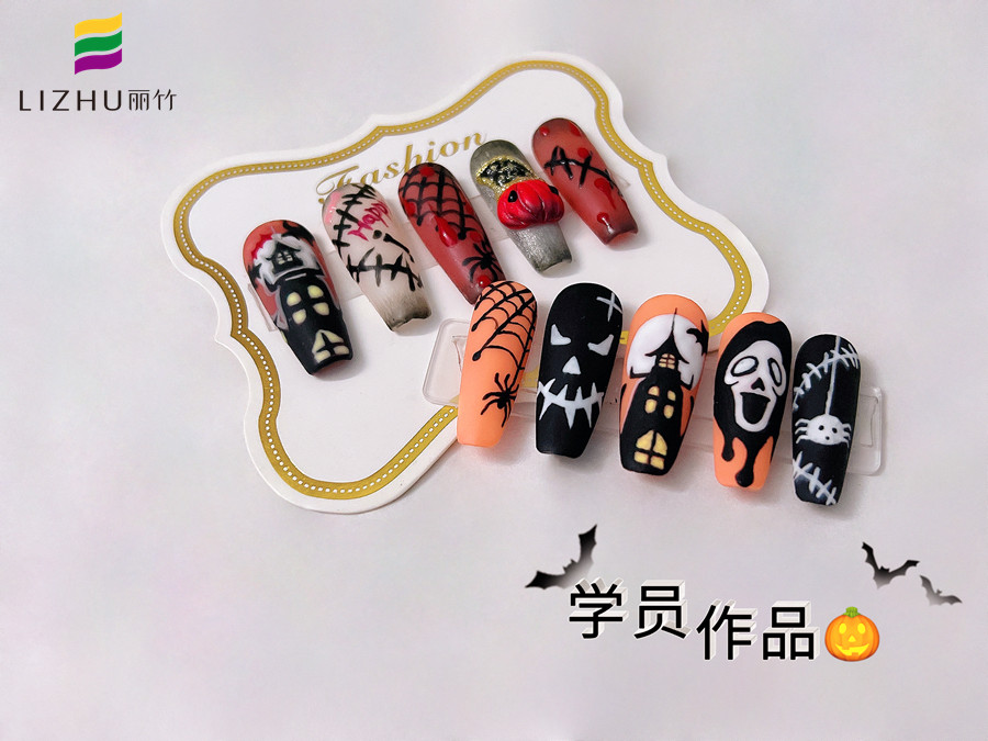 1667374584147409.jpg _20221031-紅日江山.jpg