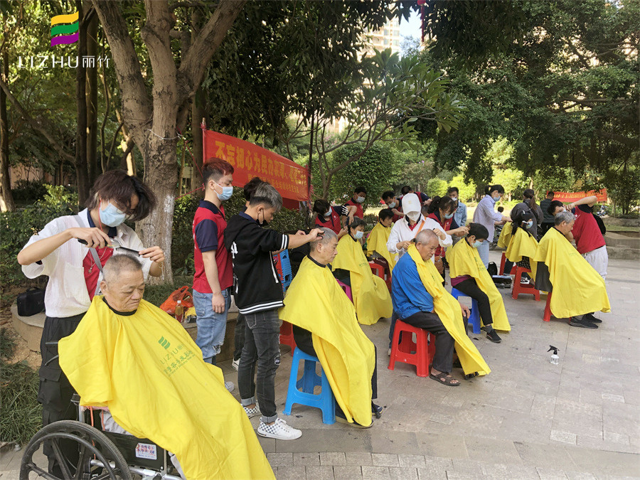 南寧美發(fā)培訓(xùn)學(xué)校公益理發(fā)_南寧美發(fā)實踐