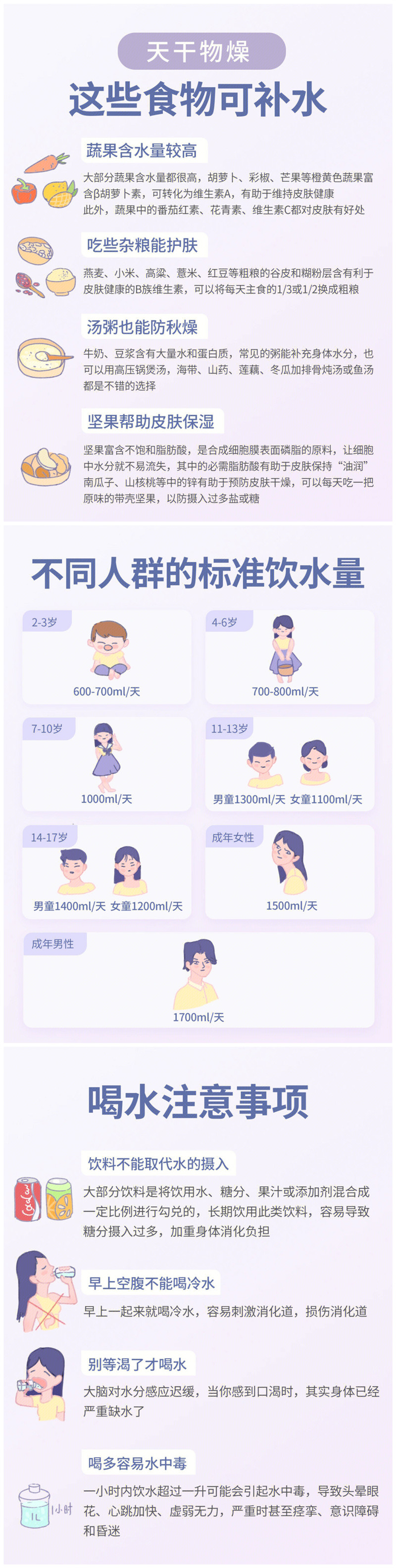 1667807212829011.jpg 13.jpg