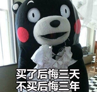 1667982141662565.png QQ截圖20221109162004.png