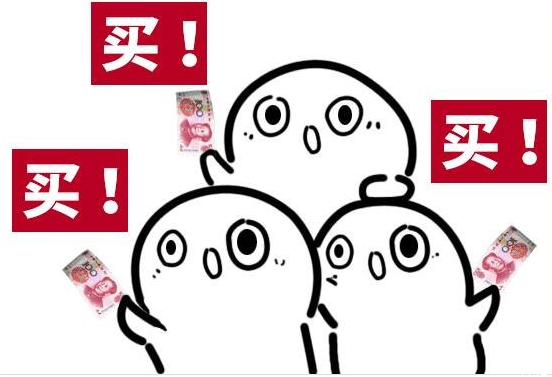 不要錯(cuò)過(guò)！麗竹學(xué)校學(xué)費(fèi)特惠狂歡節(jié)