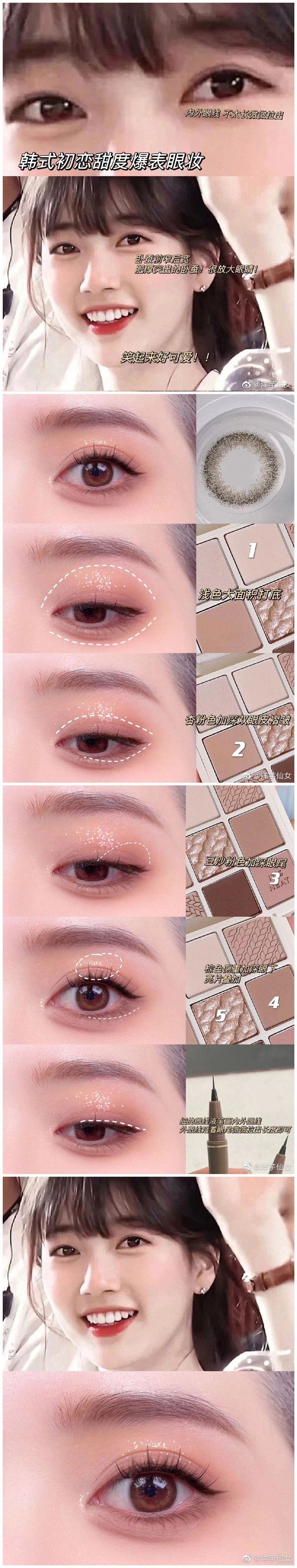 1668410564428923.jpg 112.jpg