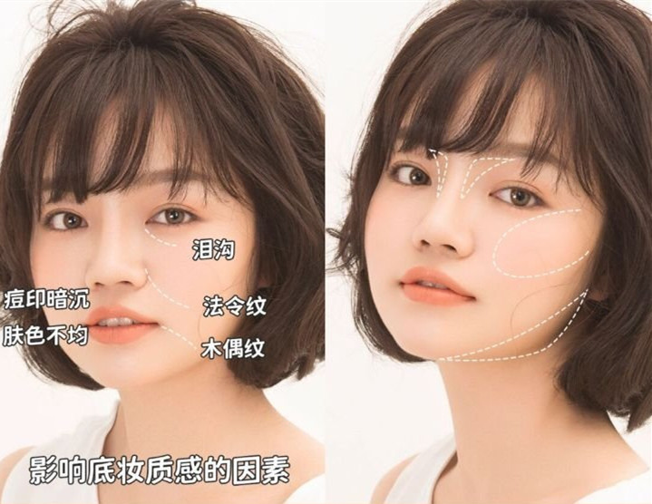 如何提升你淡妝的質(zhì)感？廣西化妝去哪里進(jìn)修？