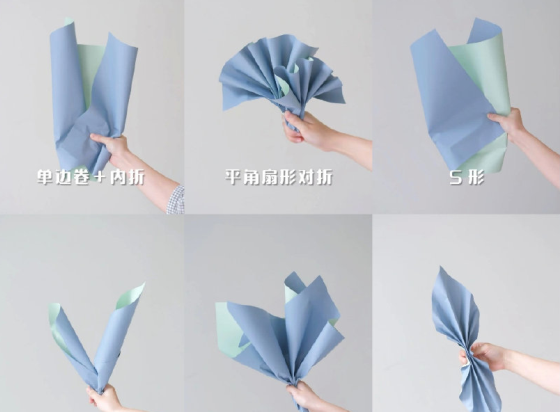 花束包裝紙折法，南南寧花藝培訓(xùn)哪家好？