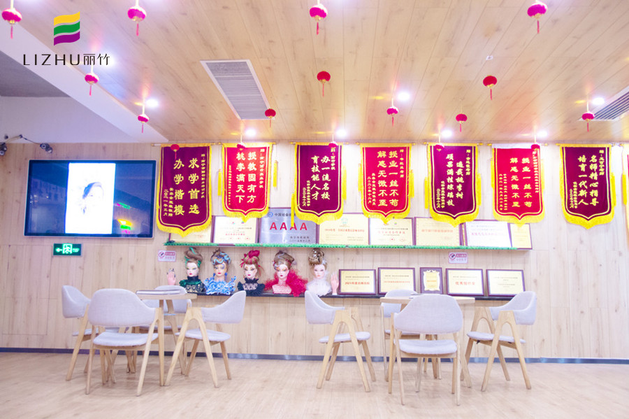 抓住機會，開啟技能學(xué)習(xí)王炸之路