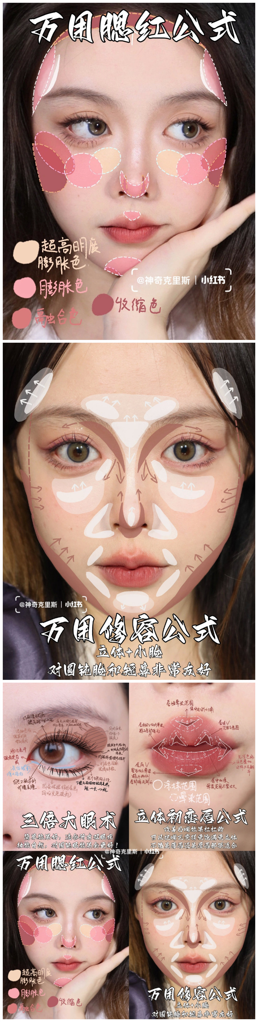 1668828941174933.jpg 5698.jpg