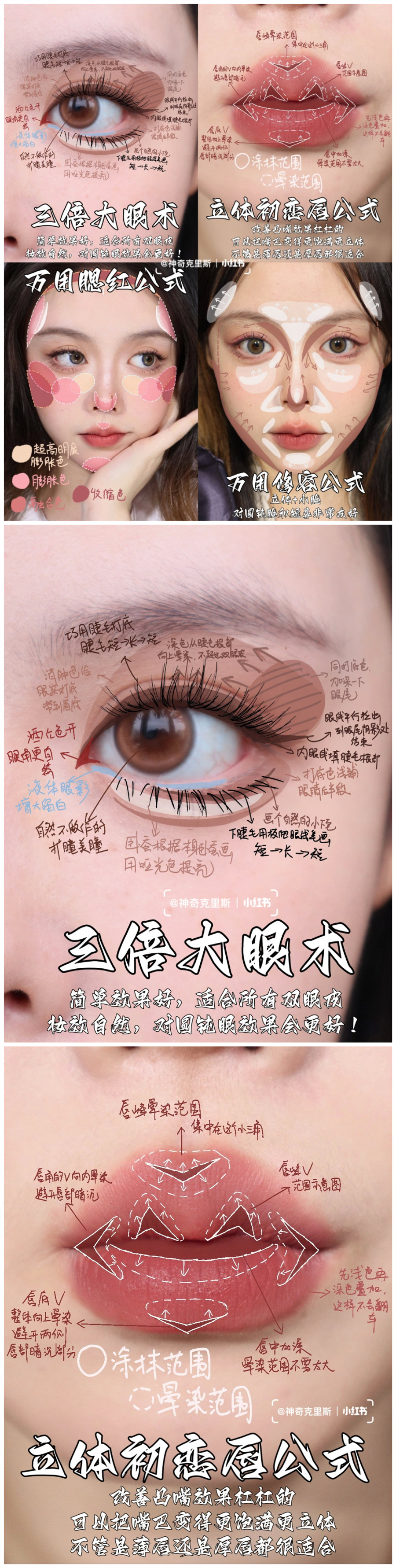 1668828946517807.jpg 5697.jpg