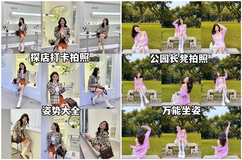 廣西學(xué)彩妝拍照：如何能拍出彩妝大片？