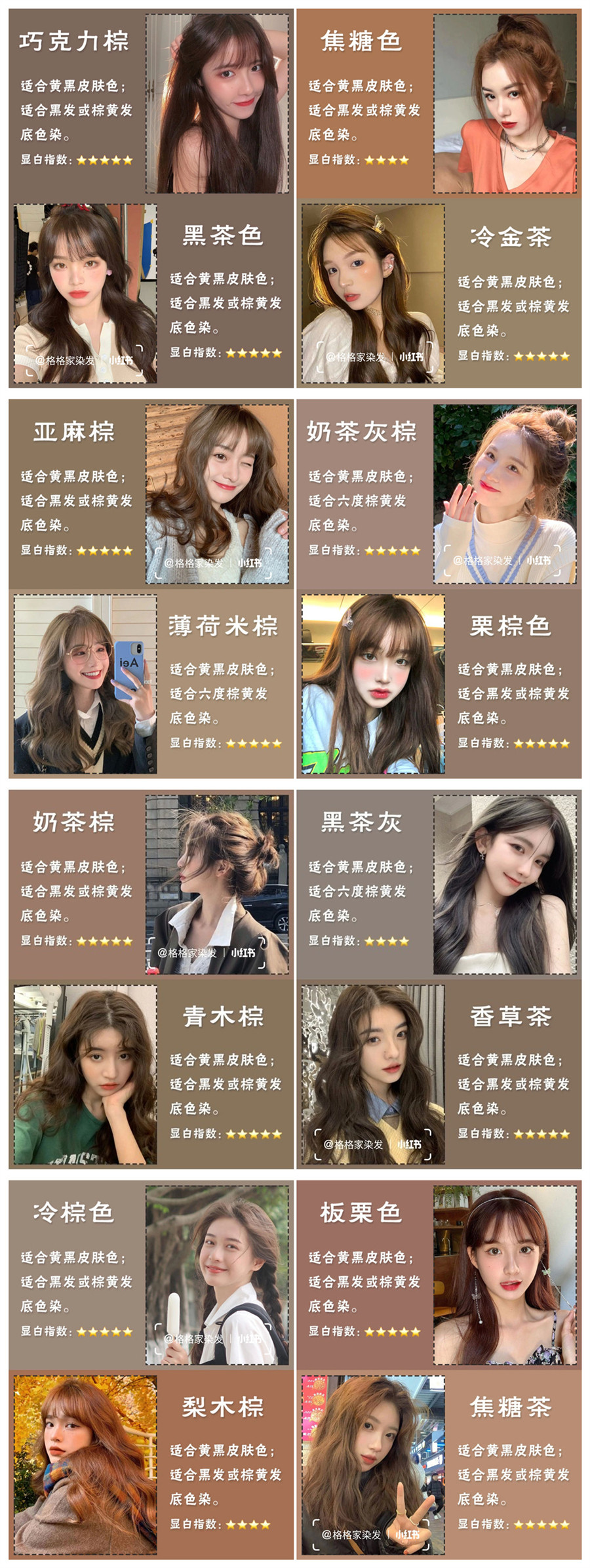 1669000124500684.jpg initpintu_副本.jpg