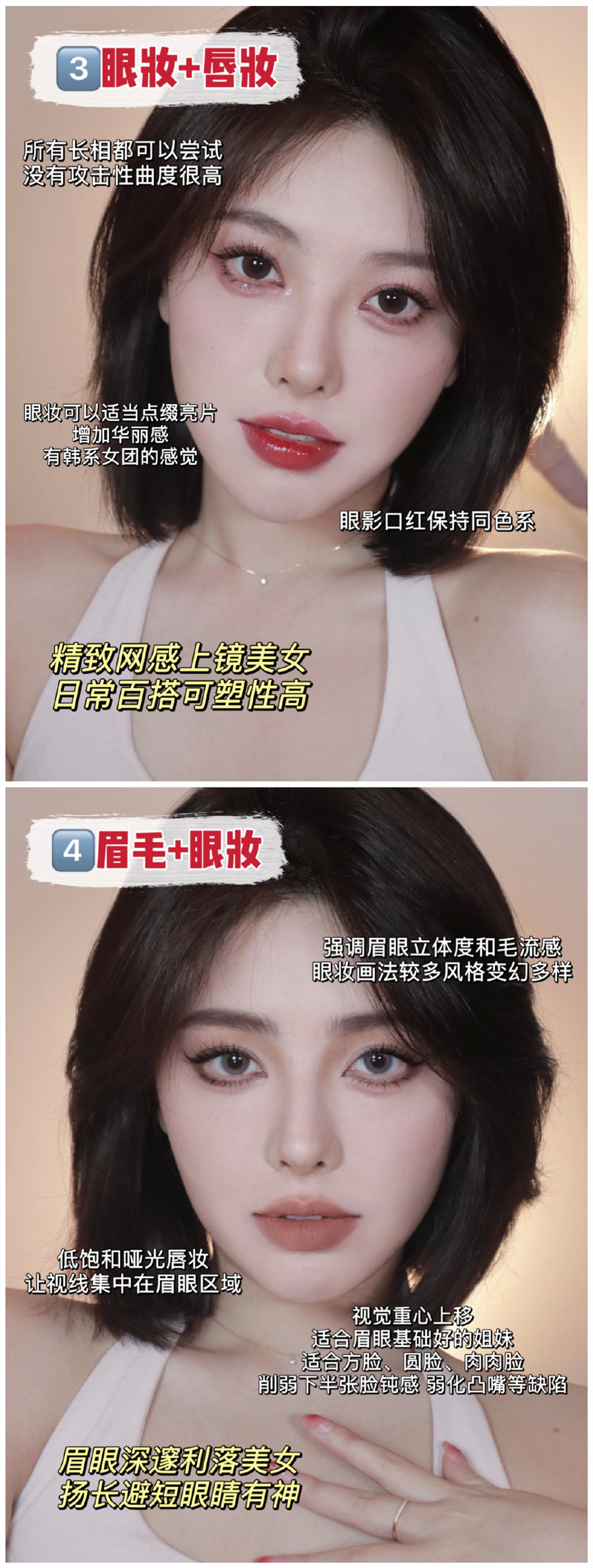 1669106830586328.jpg 544.jpg