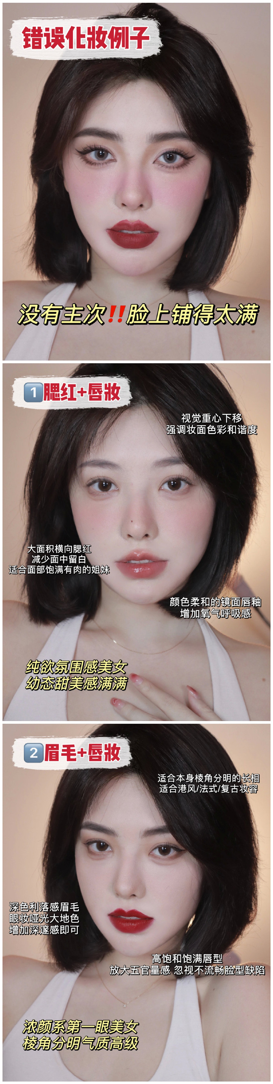 1669106844897067.jpg 534.jpg