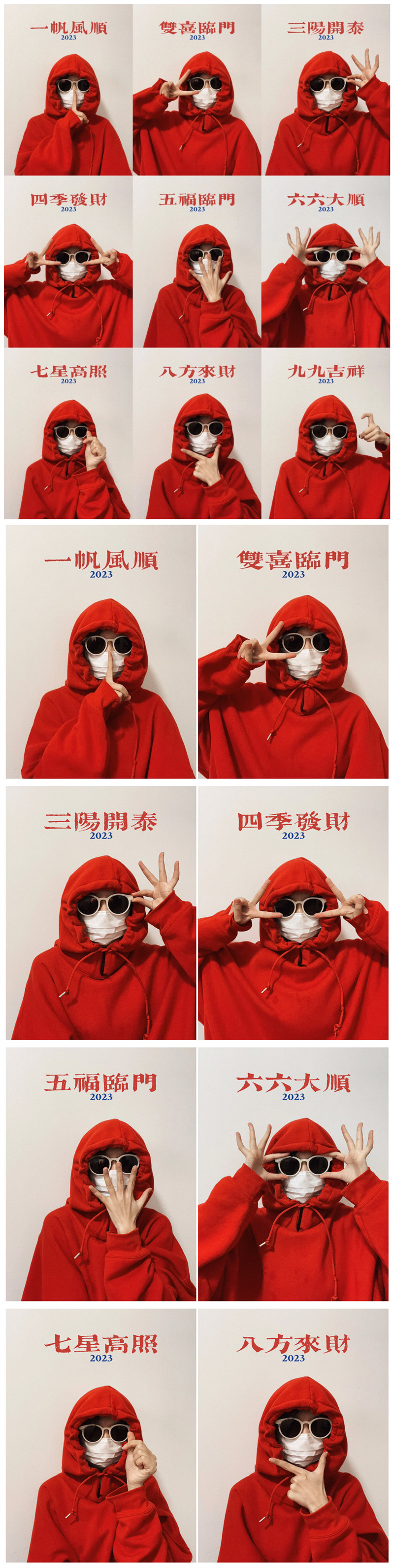 1669702799153646.jpg initpintu_副本.jpg