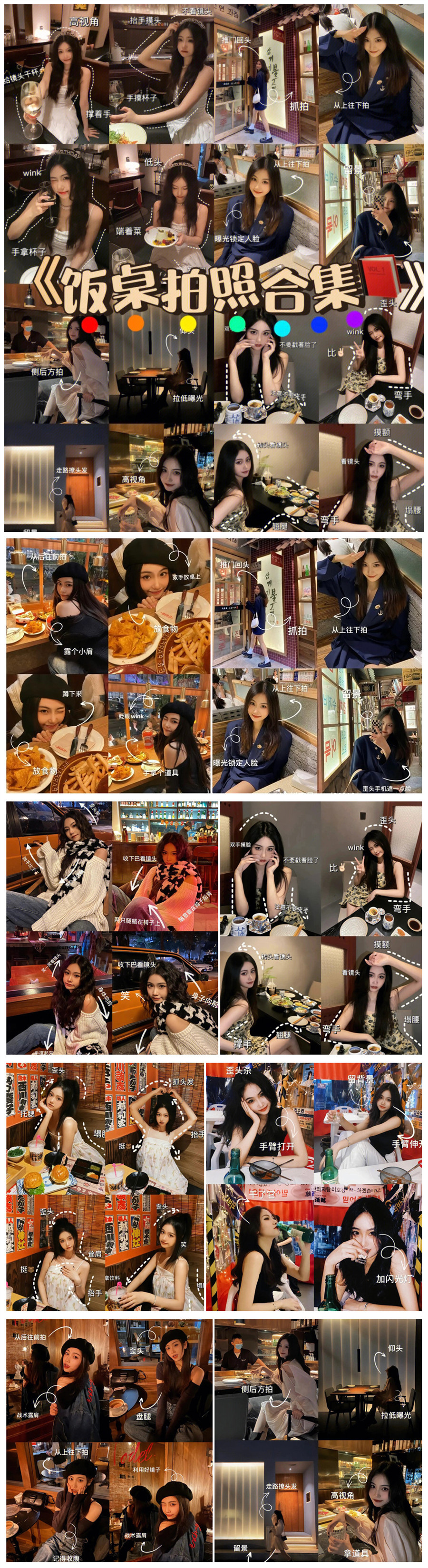 1670291782846095.jpg initpintu_副本.jpg