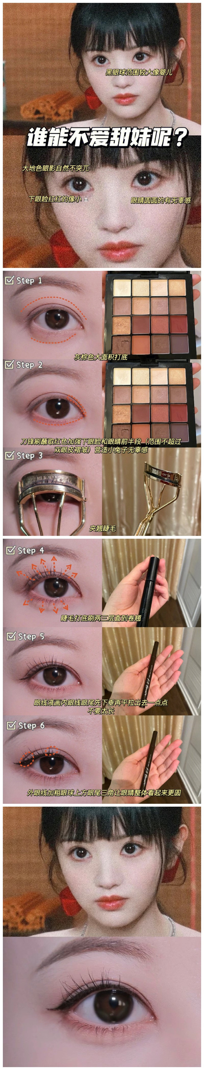 1670638940368476.jpg initpintu_副本.jpg