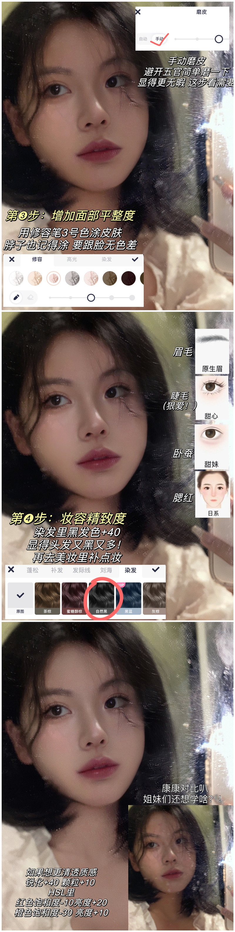 1672111990537683.jpg 302.jpg