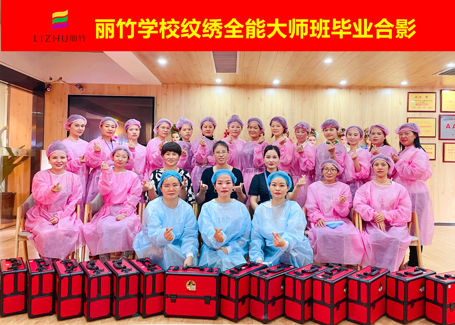 1672889281903751.jpg 微信圖片_20220527143816.jpg