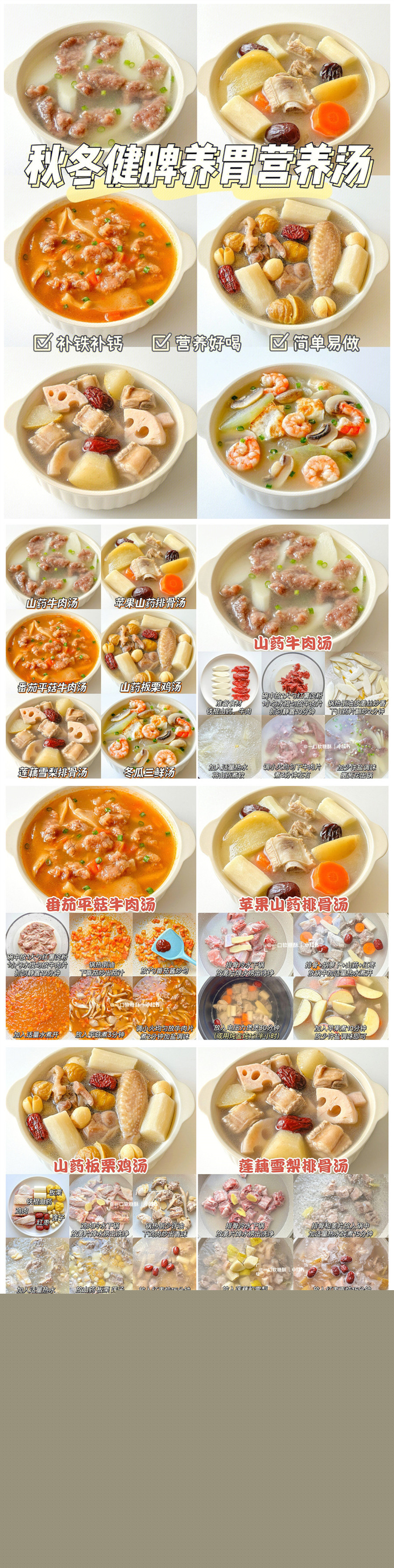 1672890132475129.jpg 微信圖片_20220527143816_副本.jpg