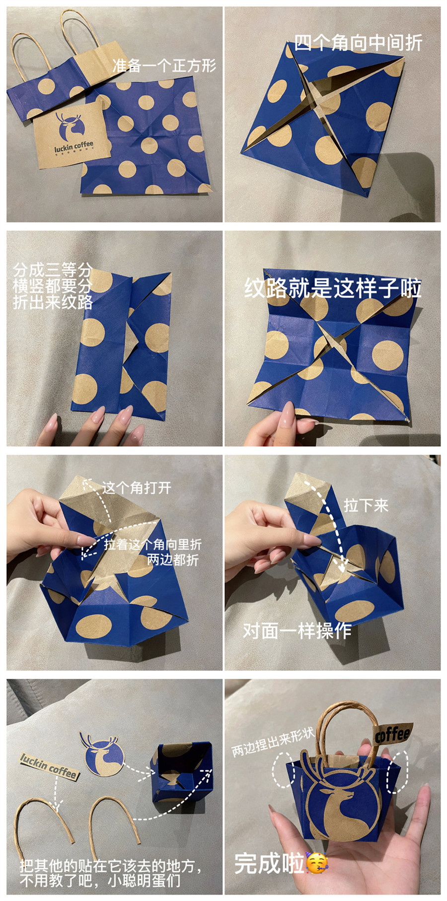 1673096997415541.jpg initpintu_副本.jpg