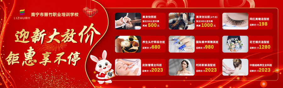 1673503607951168.jpg 祖新活動(dòng).jpg