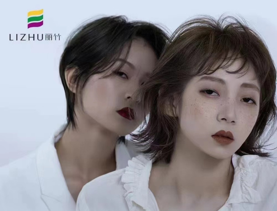 1675846464661826.jpg 微信圖片_20230208153624.jpg