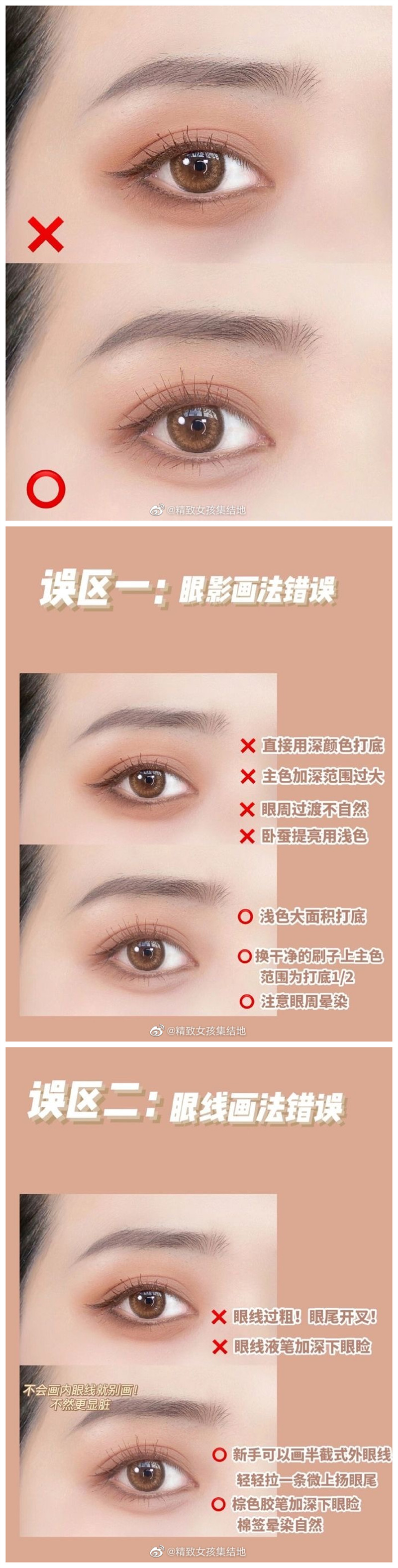 1676017319277096.jpg 001.jpg