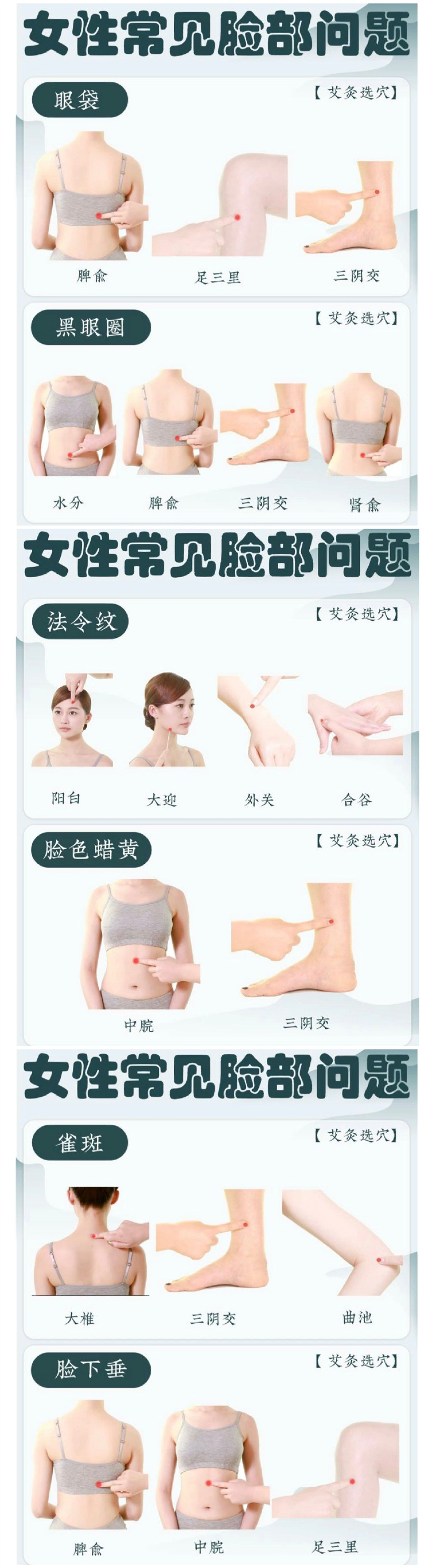 1676095058871639.jpg 微信圖片_20230210093809_副本.jpg