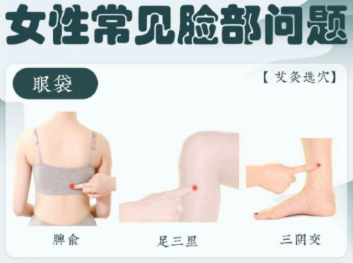 女性常見面部問題解決方法，廣西學(xué)美容面部護(hù)理提供